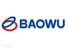 中國(guó)寶武鋼鐵集團(tuán)有限公